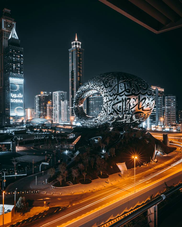 Museum of the Future, Sheikh Zayed Road